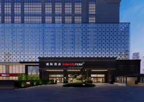 Intercity Hotel South Central Taiyuan